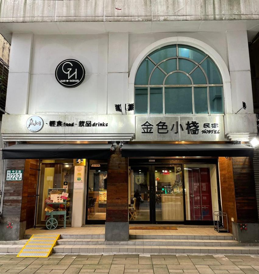 Hostel Golden House New Taipei City Exterior foto