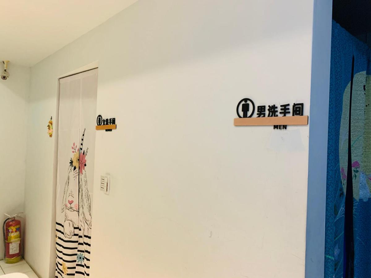 Hostel Golden House New Taipei City Exterior foto