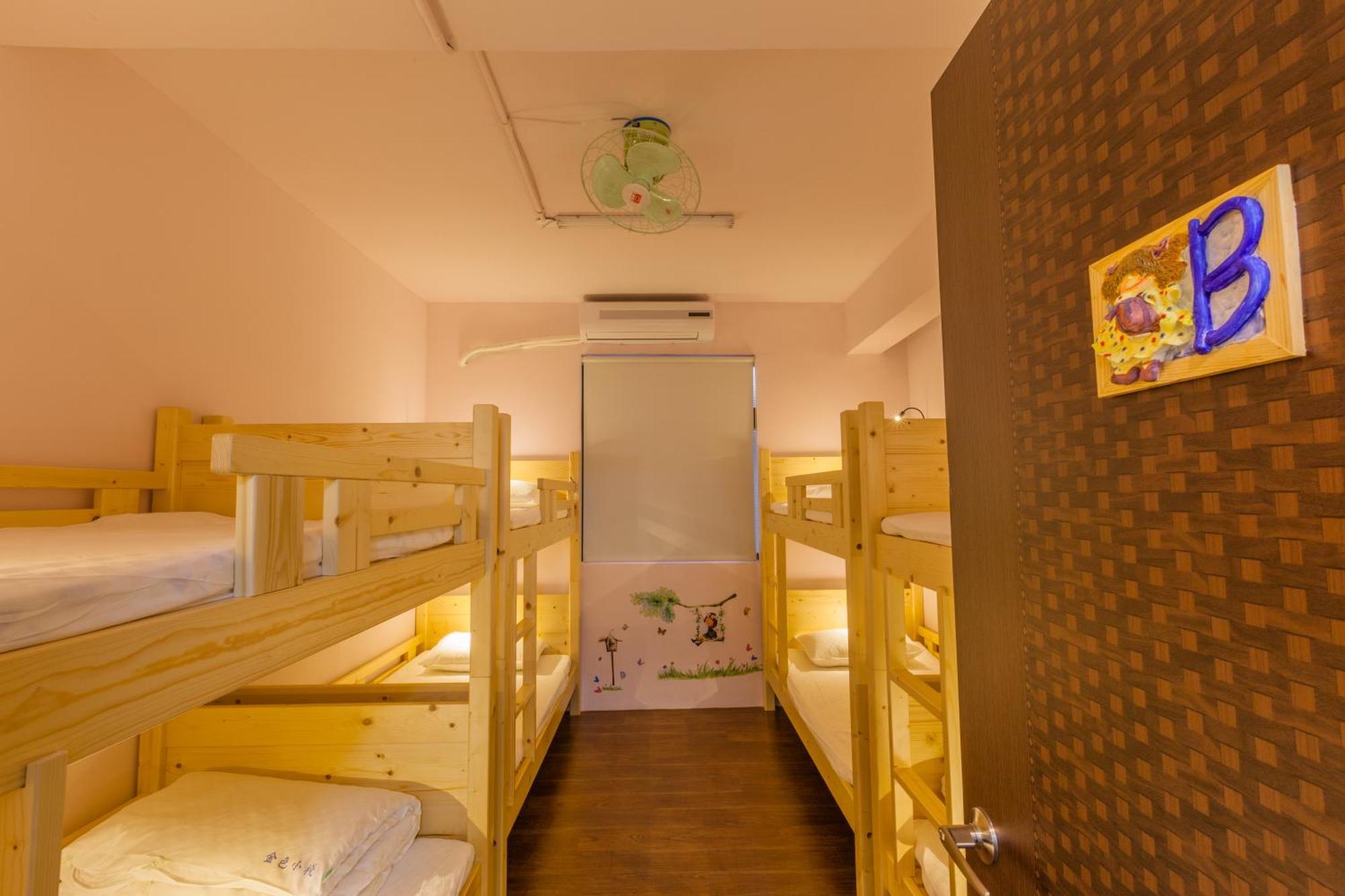 Hostel Golden House New Taipei City Zimmer foto